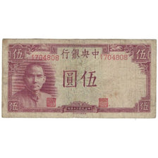 Banknote, China, 5 Yüan, 1941, KM:235, VG(8-10)