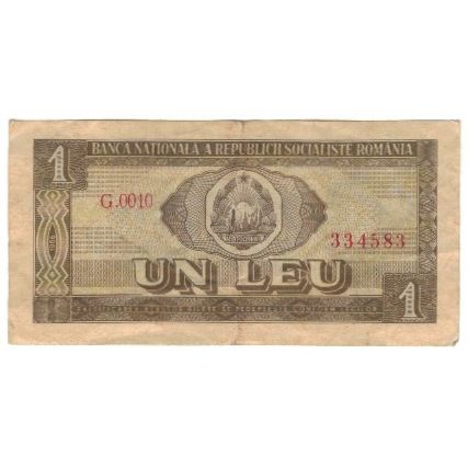 Banknote, Romania, 1 Leu, 1966, 1966-, KM:91a, VF(20-25)