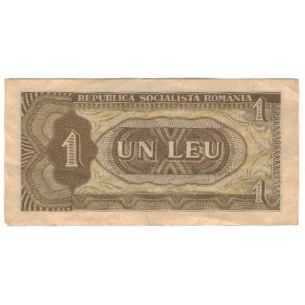 Banknote, Romania, 1 Leu, 1966, 1966-, KM:91a, VF(20-25)