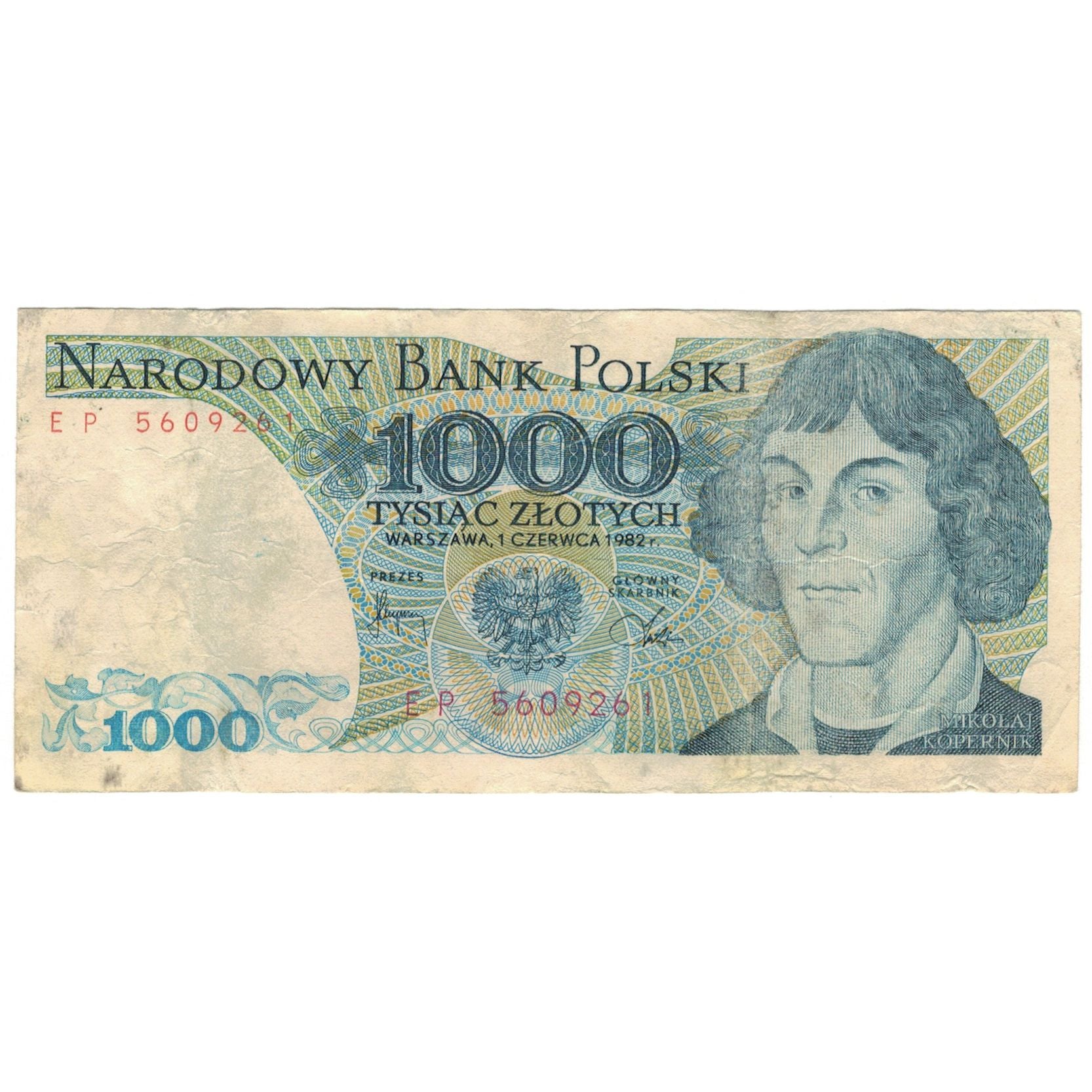 Banknote, Poland, 1000 Zlotych, 1982, 1982-06-01, KM:146a, VF(20-25)