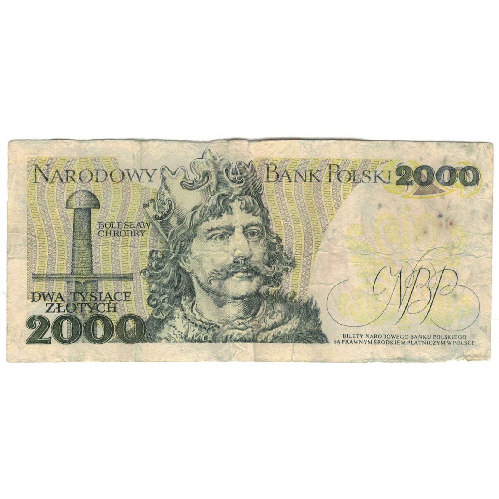 Banknote, Poland, 2000 Zlotych, 1982, 1982-06-01, KM:147c, VG(8-10)