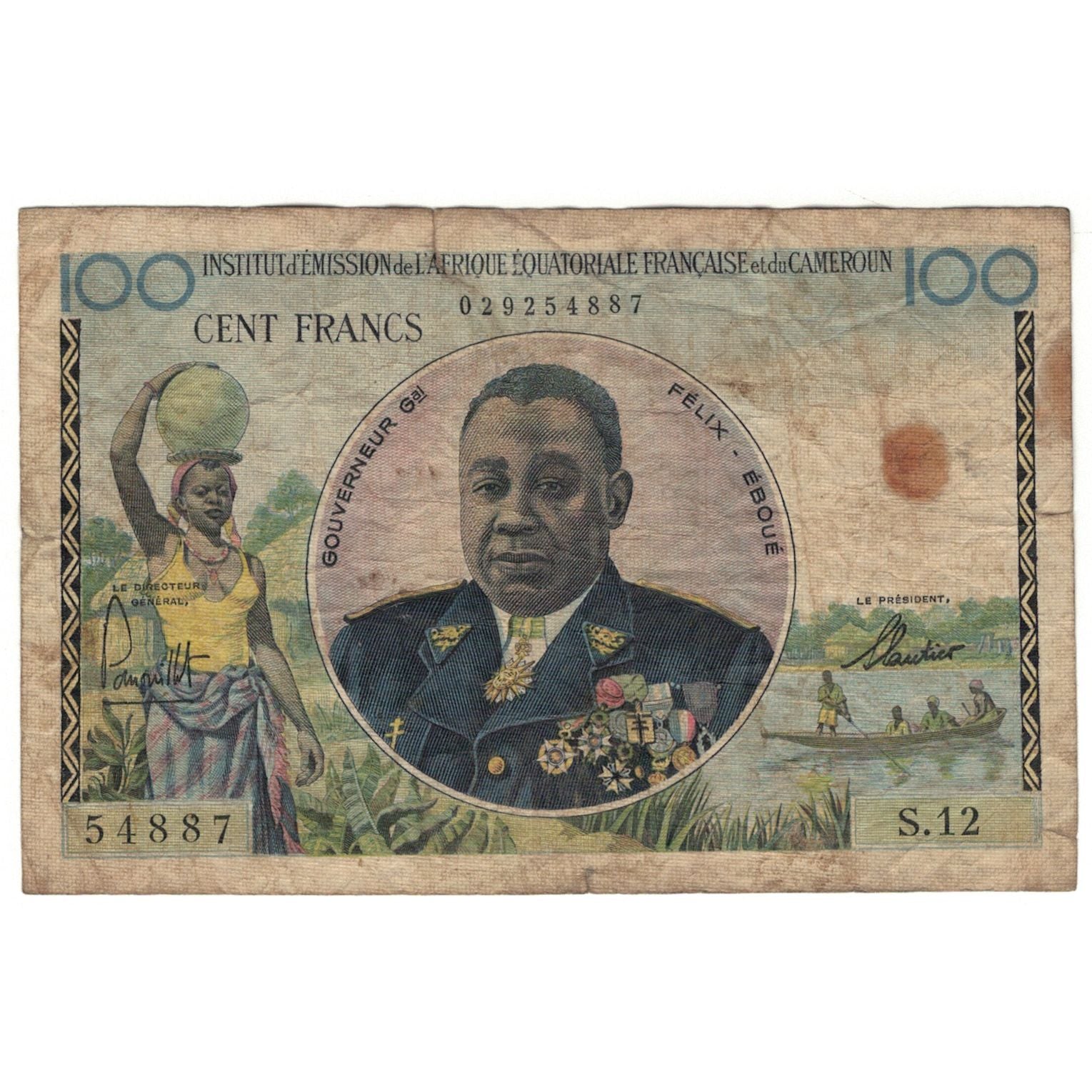 Banknote, French Equatorial Africa, 100 Francs, 1957, Undated (1957), KM:32
