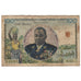 Banknote, French Equatorial Africa, 100 Francs, 1957, Undated (1957), KM:32
