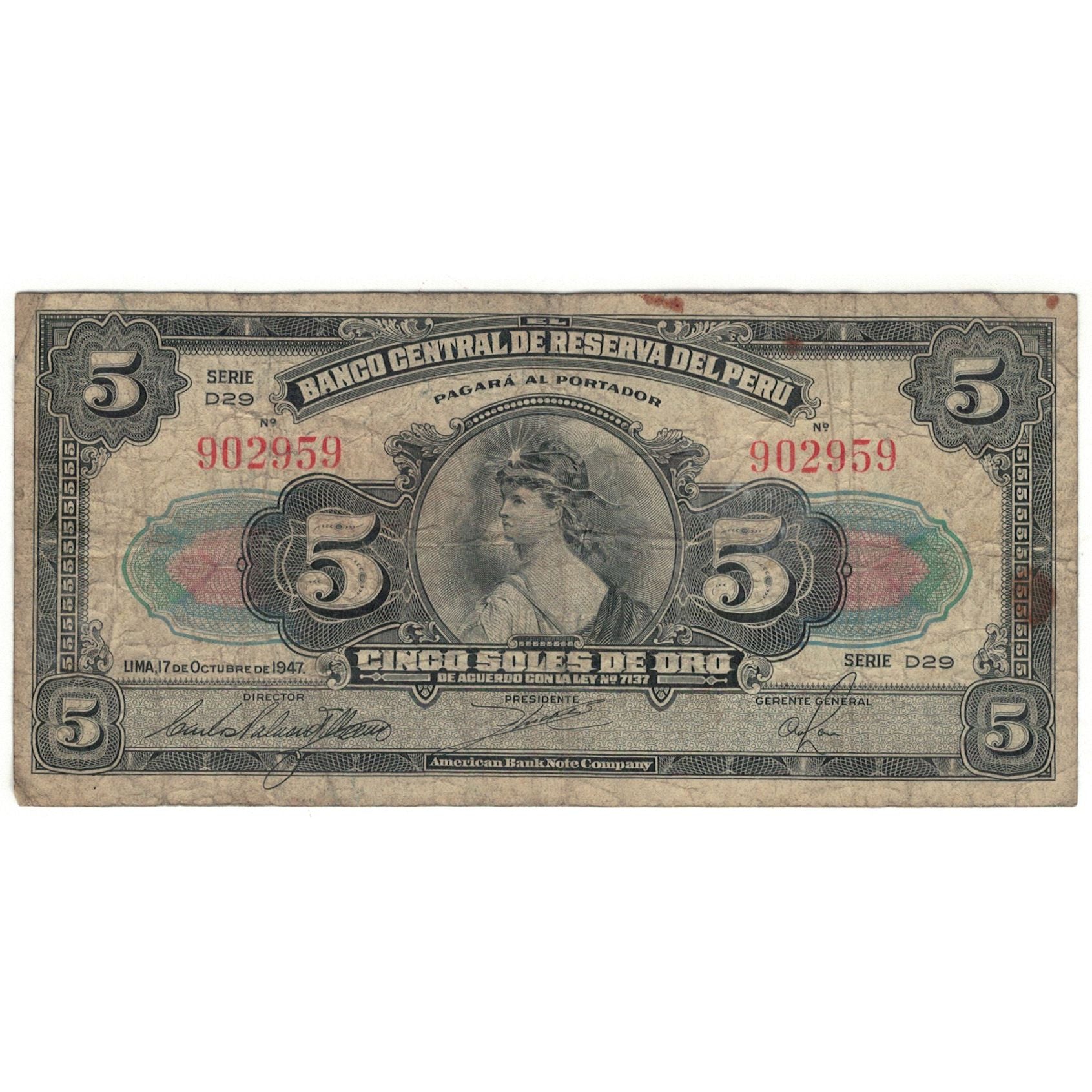 Banknote, Peru, 5 Soles, 1947, 1947-10-17, KM:66a, AG(1-3)