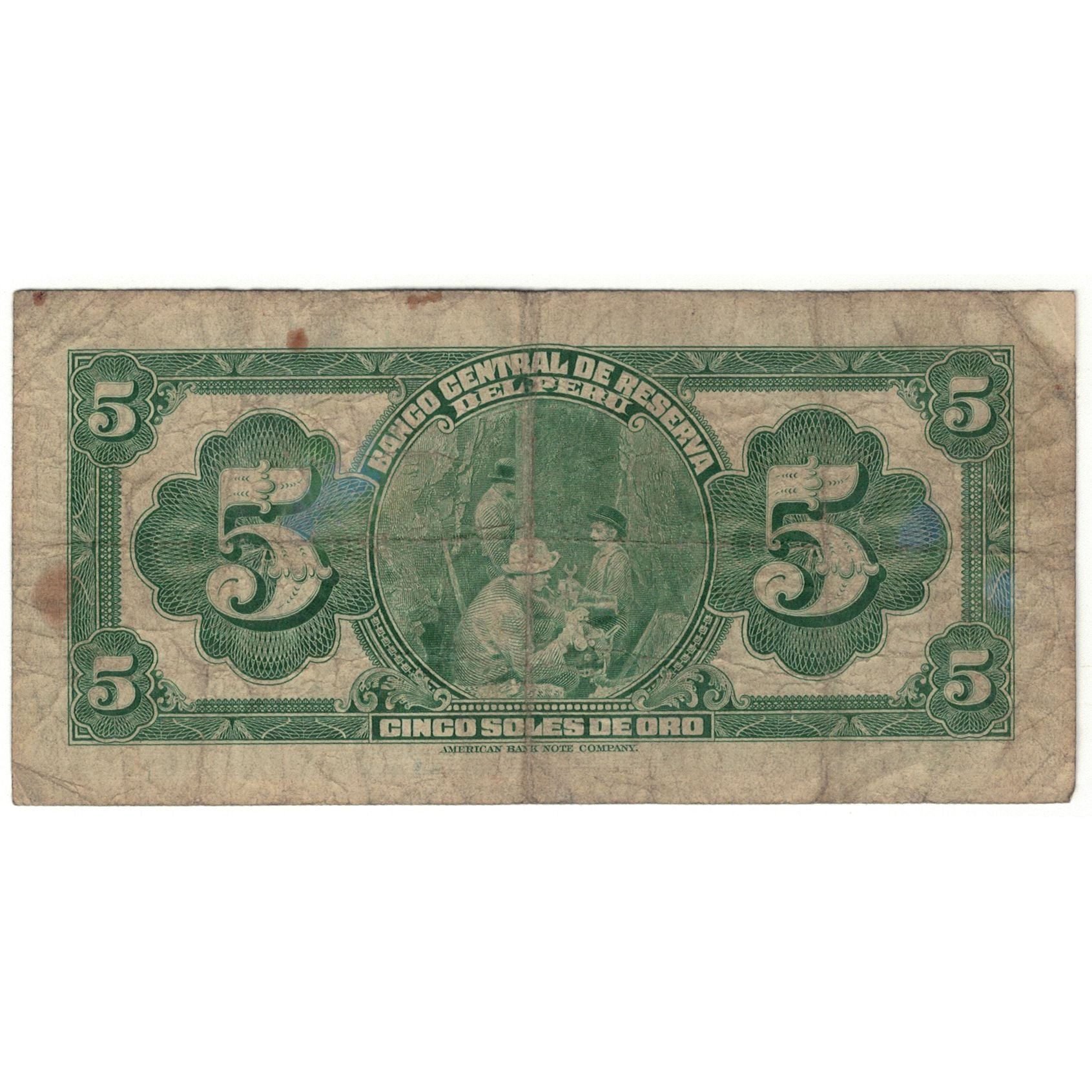 Banknote, Peru, 5 Soles, 1947, 1947-10-17, KM:66a, AG(1-3)