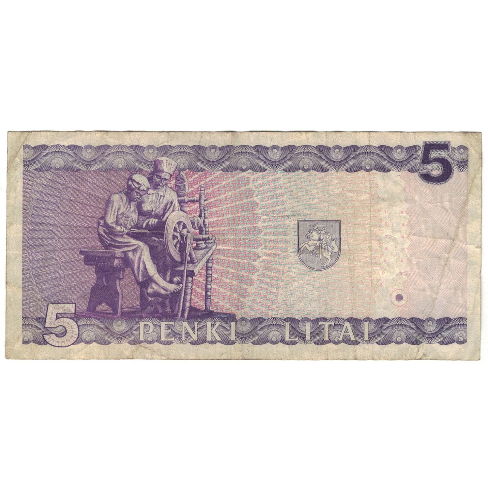 Banknote, Lithuania, 5 Litai, 1993, KM:55a, VF(20-25)
