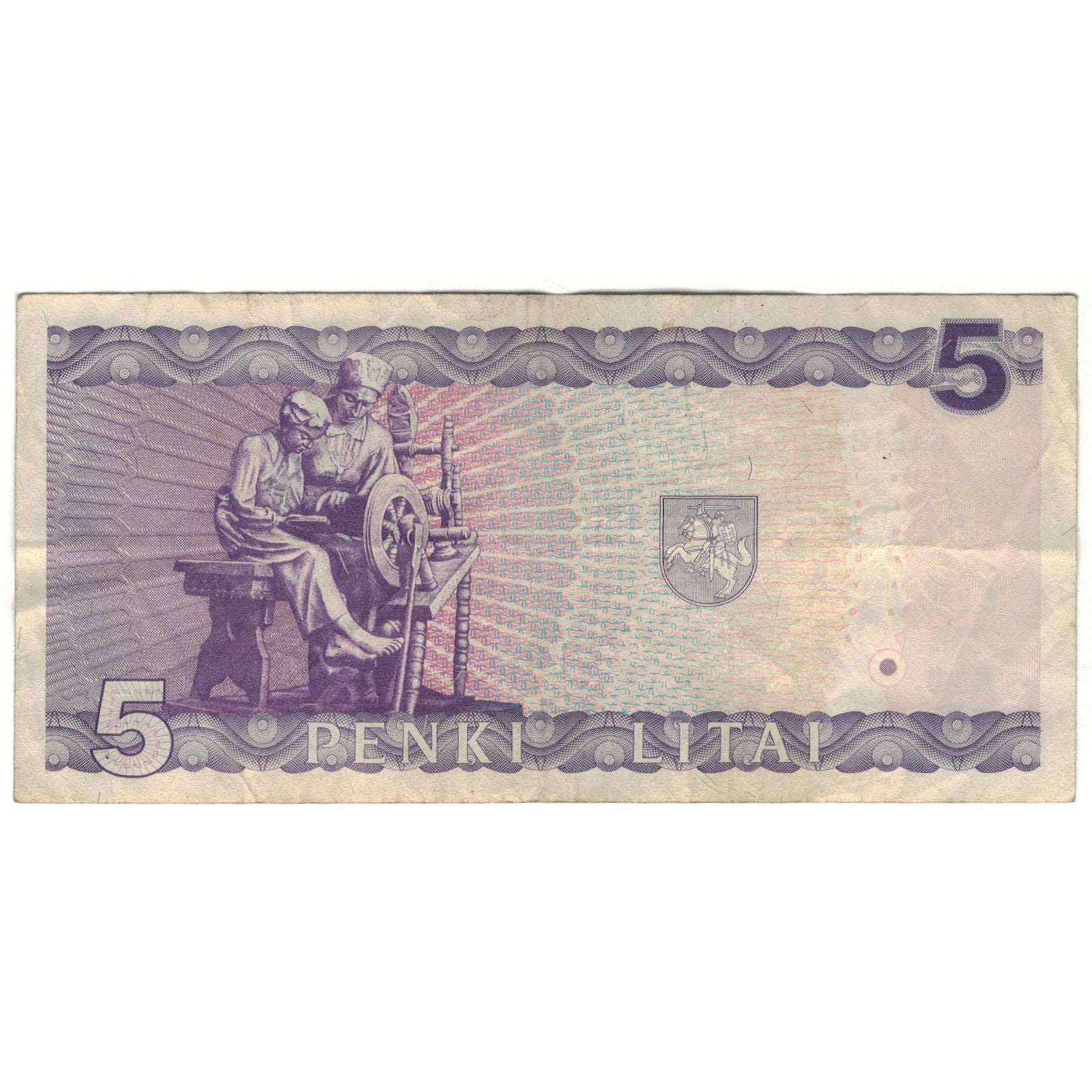 Geldschein, Lithuania, 5 Litai, 1993, KM:55a, S