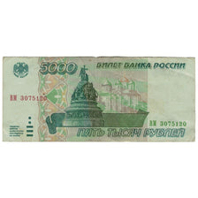 Banknote, Russia, 5000 Rubles, 1995, KM:262, VF(20-25)
