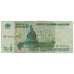 Banknote, Russia, 5000 Rubles, 1995, KM:262, VF(20-25)