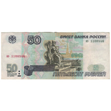 Banknote, Russia, 50 Rubles, 1997, KM:269a, EF(40-45)