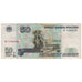 Banknote, Russia, 50 Rubles, 1997, KM:269a, EF(40-45)