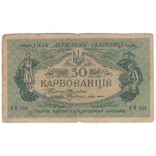 Banknote, Ukraine, 50 Karbovantsiv, KM:6a, VF(20-25)