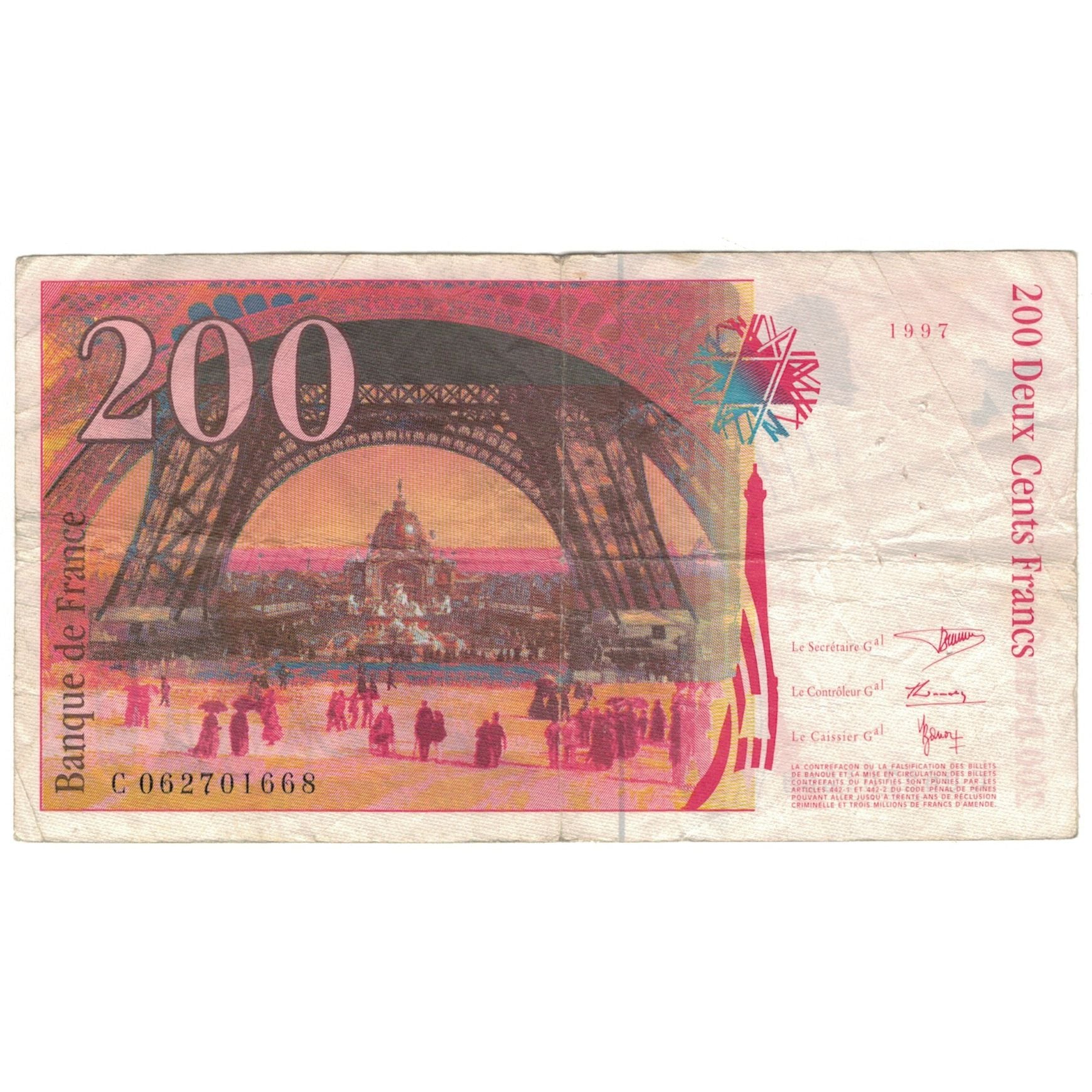 France, 200 Francs, 1997, TB, Fayette:75.4b, KM:159b