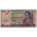 Banknote, Malawi, 50 Kwacha, 1995, 1995-06-01, KM:33, VG(8-10)