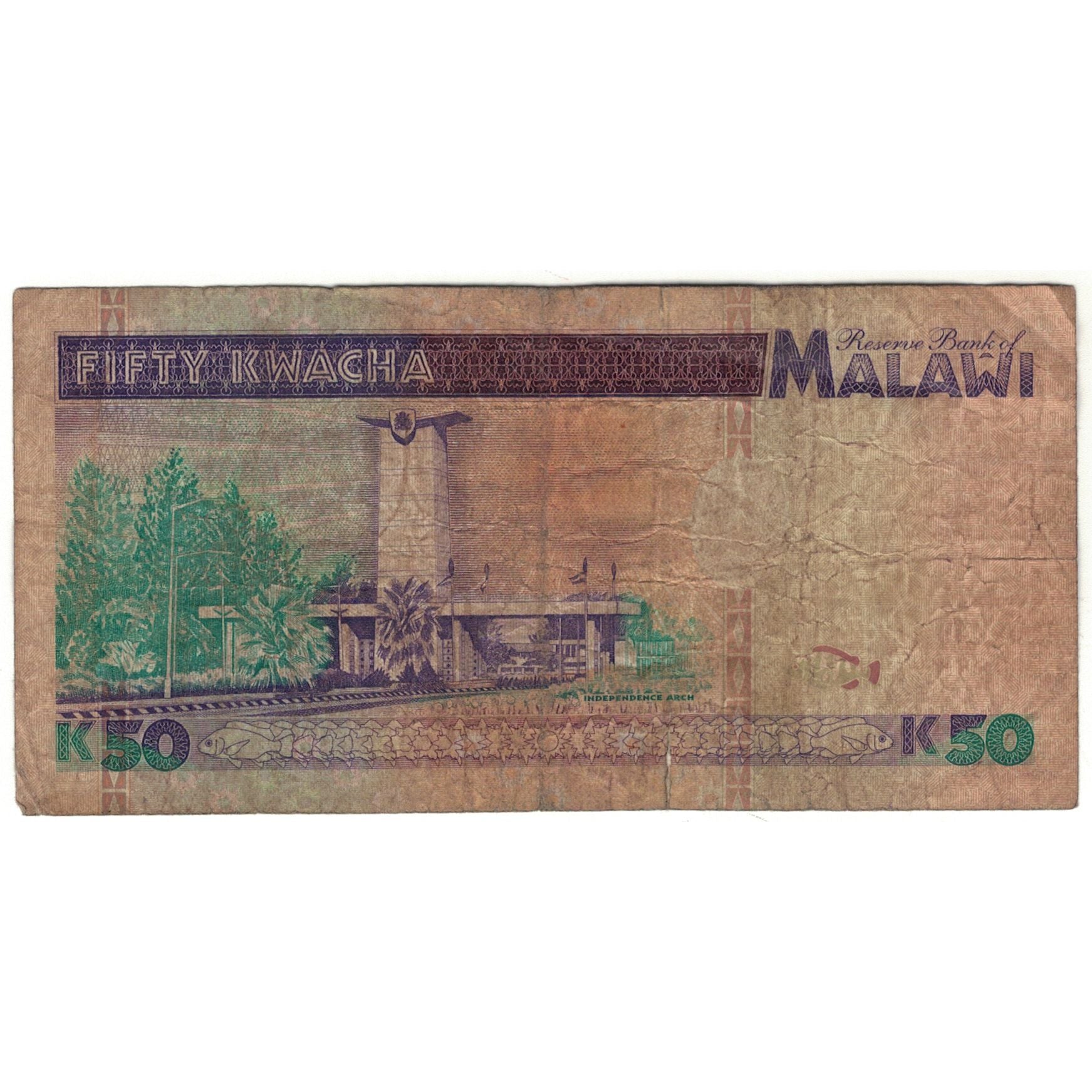 Banknote, Malawi, 50 Kwacha, 1995, 1995-06-01, KM:33, VG(8-10)