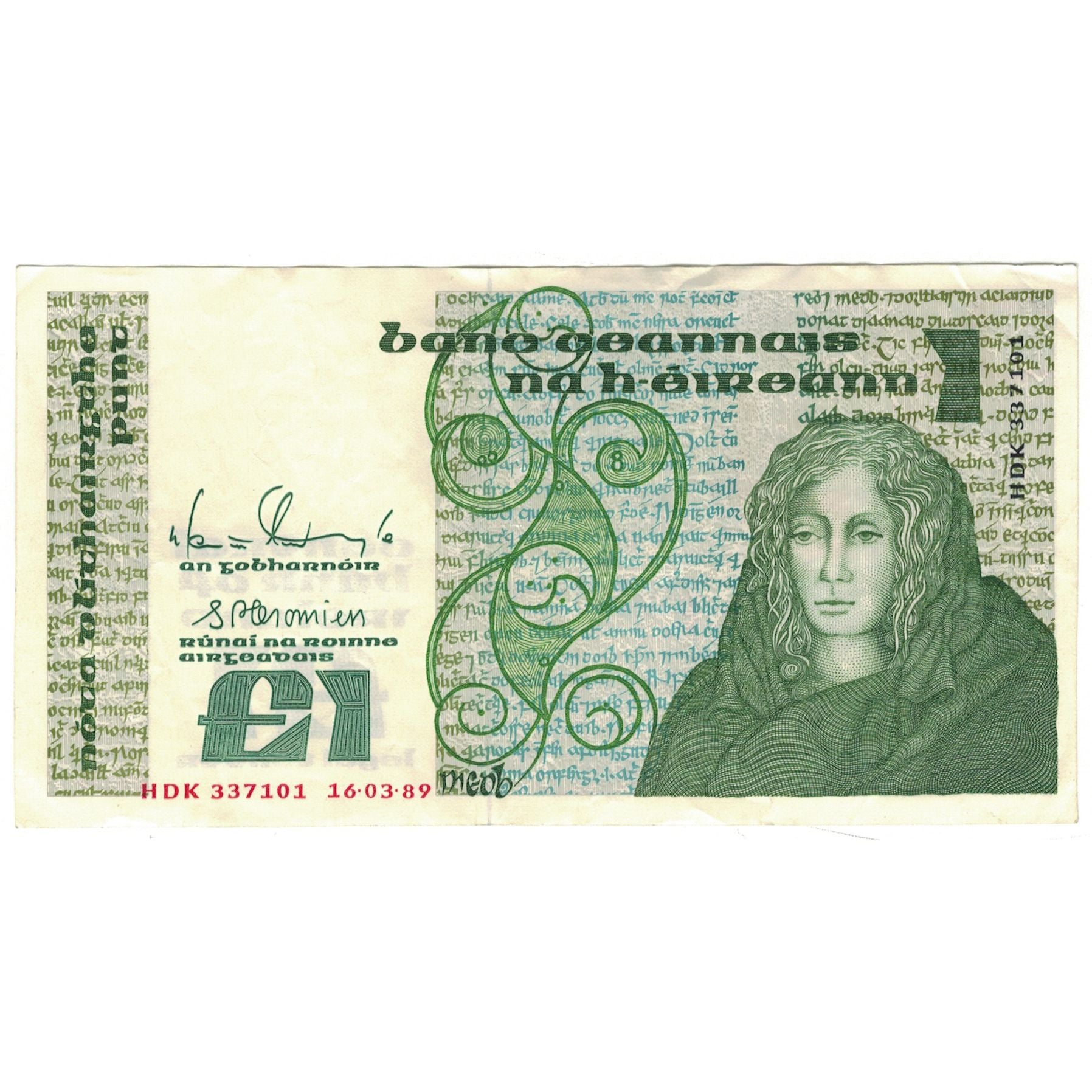 Banknote, Ireland - Republic, 1 Pound, 1977-1989, 1977-1989, KM:70b, AU(55-58)