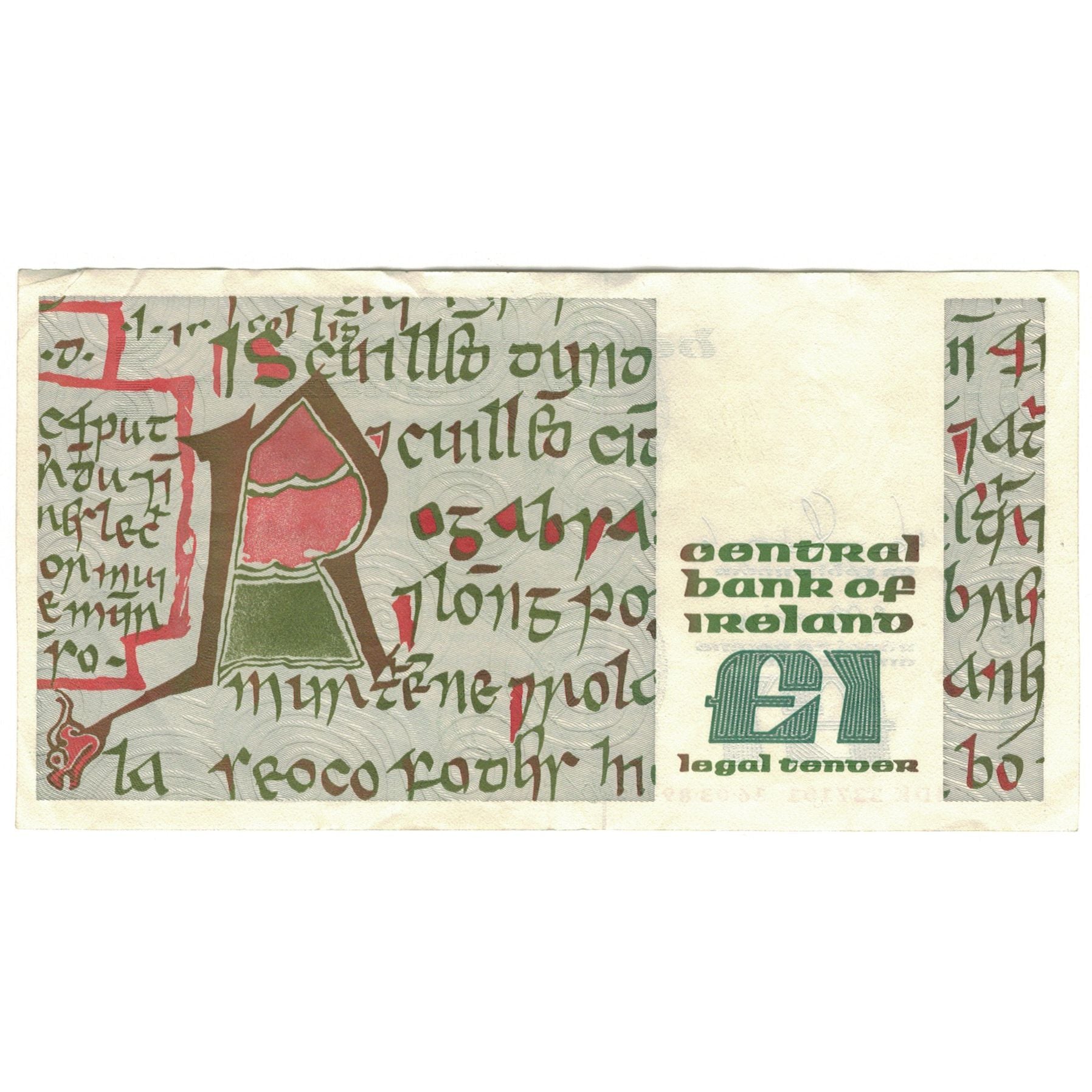 Banknote, Ireland - Republic, 1 Pound, 1977-1989, 1977-1989, KM:70b, AU(55-58)