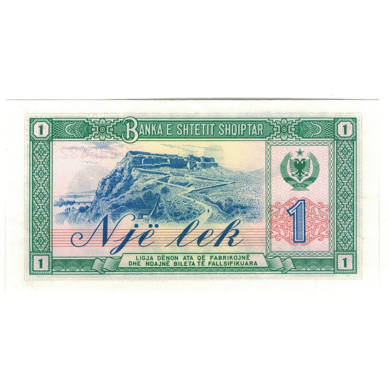 Banknote, Albania, 1 Lek, 1976, KM:40a, UNC(65-70)