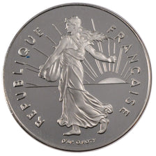 FRANCE, 5 Francs, 2000, MS(65-70), Cupro-nickel, Gadoury #771a, 10.00
