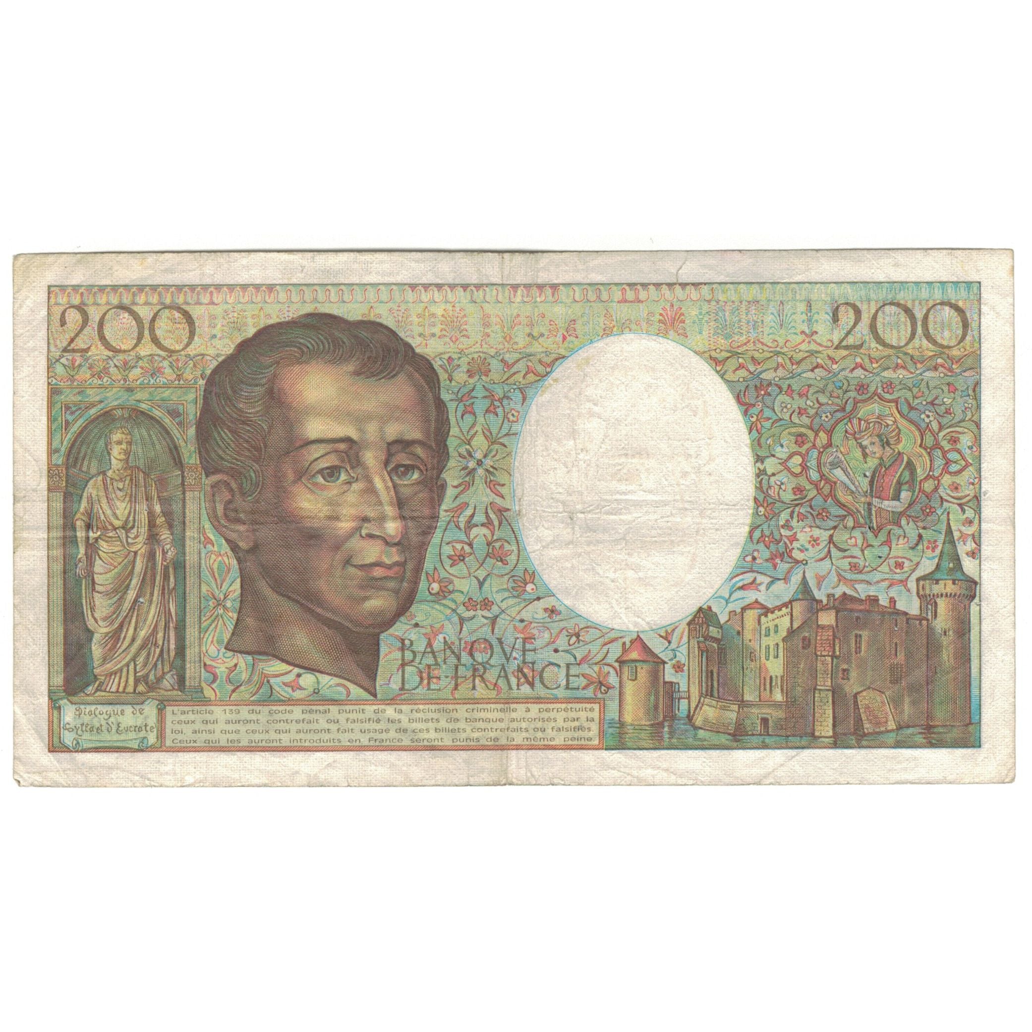 France, 200 Francs, 1984, N.025, VF(20-25), Fayette:70.4, KM:155a