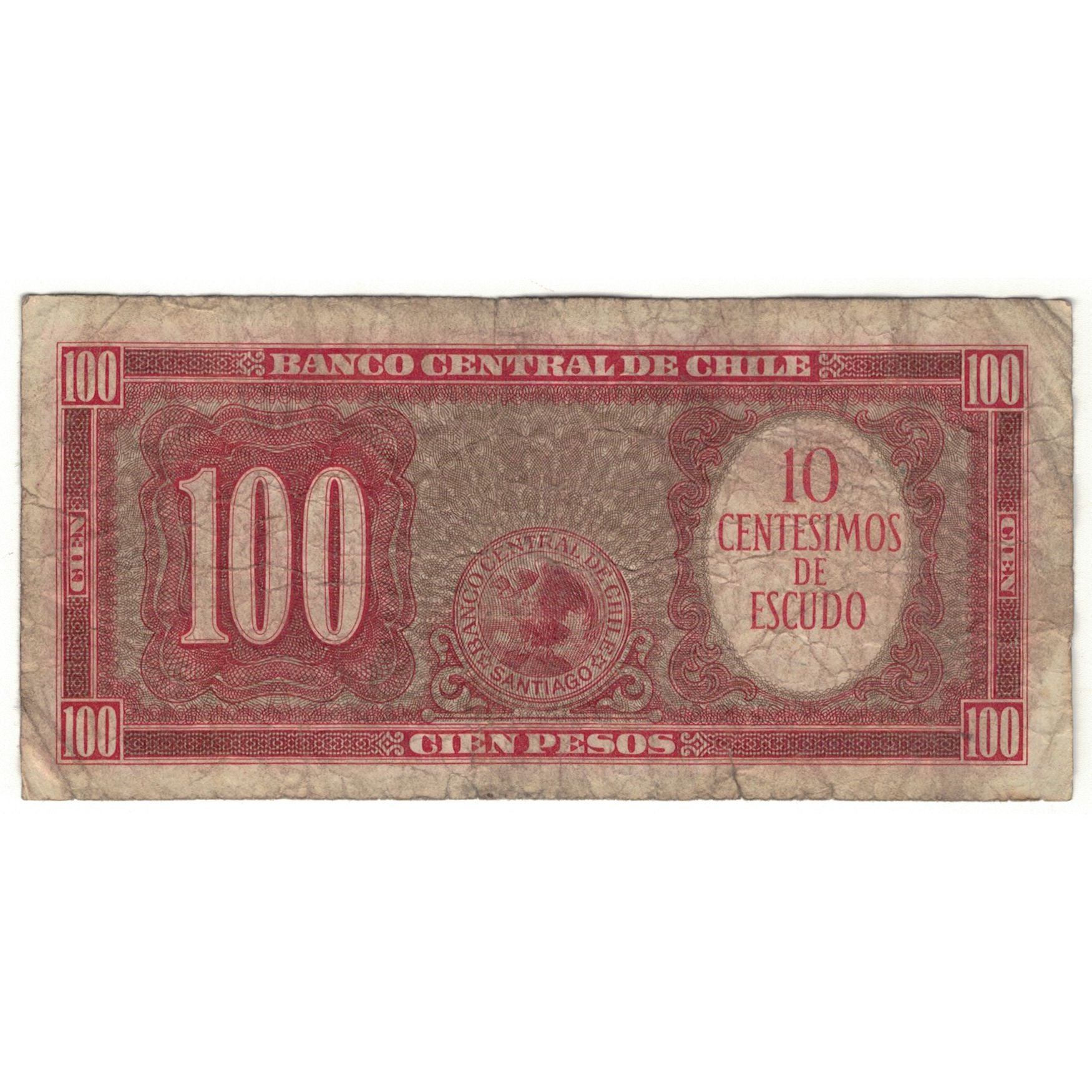 Banknote, Chile, 10 Centesimos on 100 Pesos, KM:127a, VG(8-10)