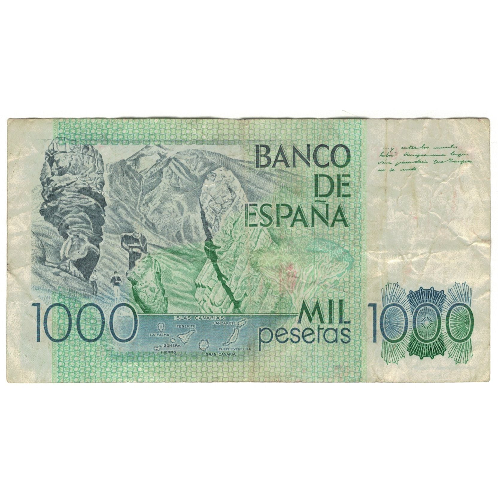 Banknote, Spain, 1000 Pesetas, 1979, 1979-10-23, KM:158, VF(20-25)