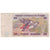 Biljet, Tunisië, 20 Dinars, 1992-11-07, KM:88, TTB