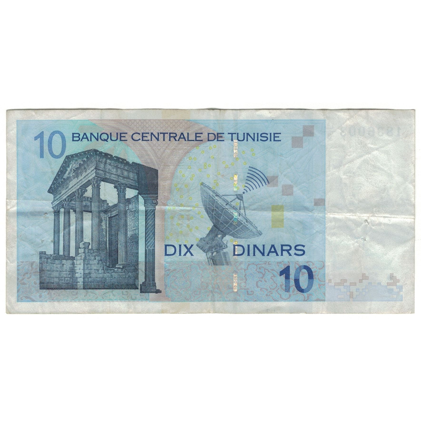 Banknote, Tunisia, 10 Dinars, 2005, 2005-11-07, KM:90, EF(40-45)