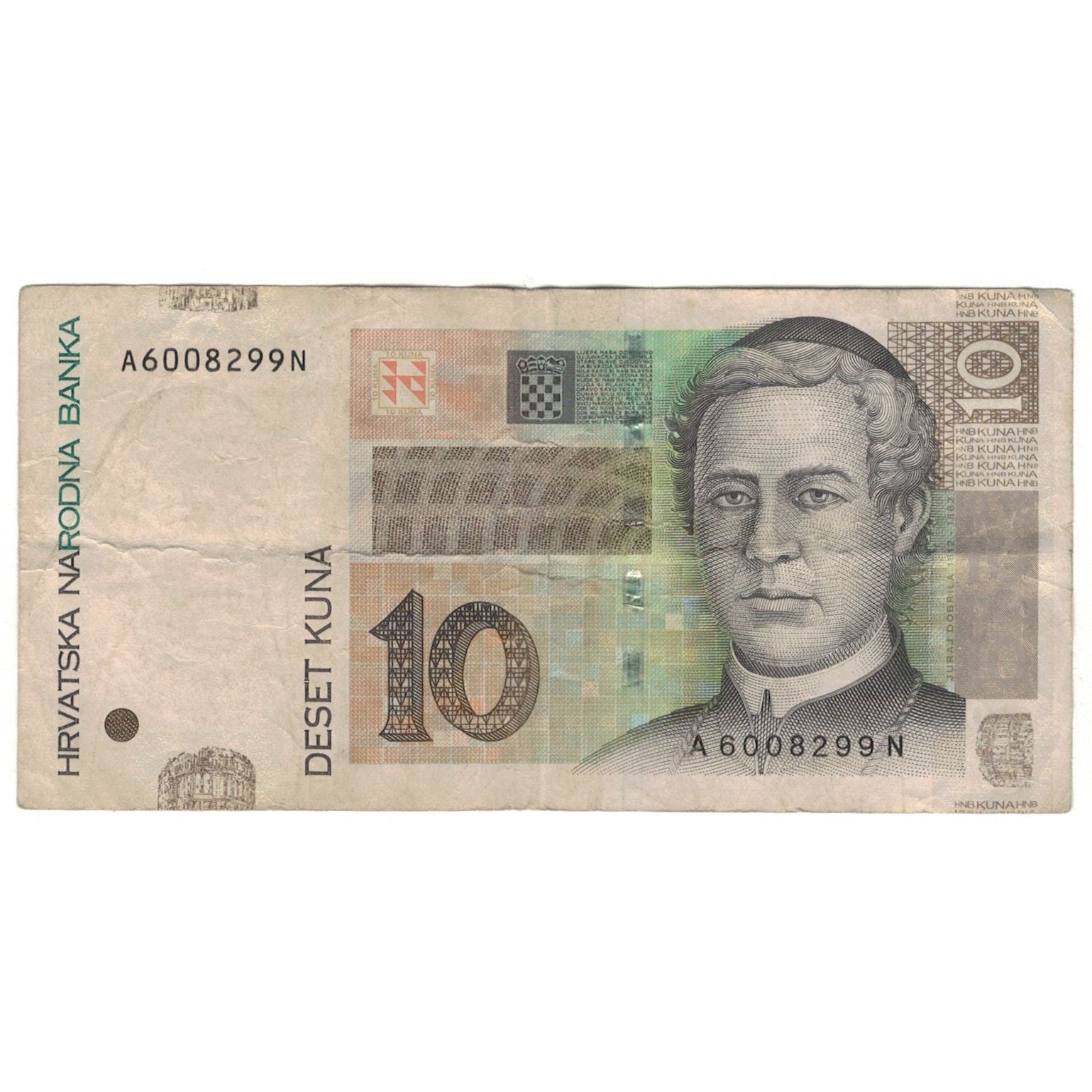 Banknote, Croatia, 10 Kuna, 2001, 2001-03-07, KM:38, VF(20-25)