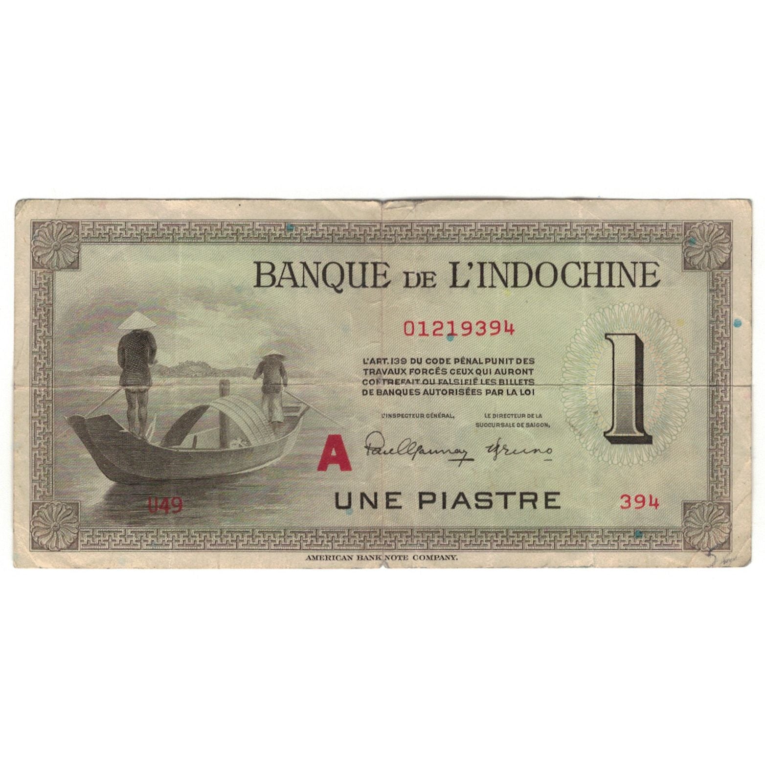 Banknote, FRENCH INDO-CHINA, 1 Piastre, KM:76a, VF(20-25)