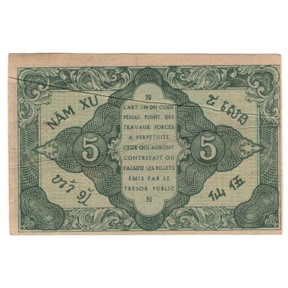 Billet, FRENCH INDO-CHINA, 5 Cents, 1942, KM:88a, TB
