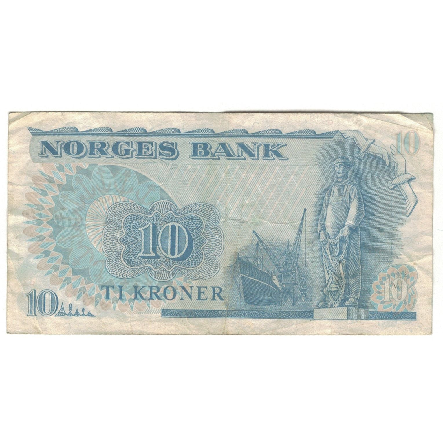 Banknote, Norway, 10 Kroner, 1977, KM:36c, EF(40-45)
