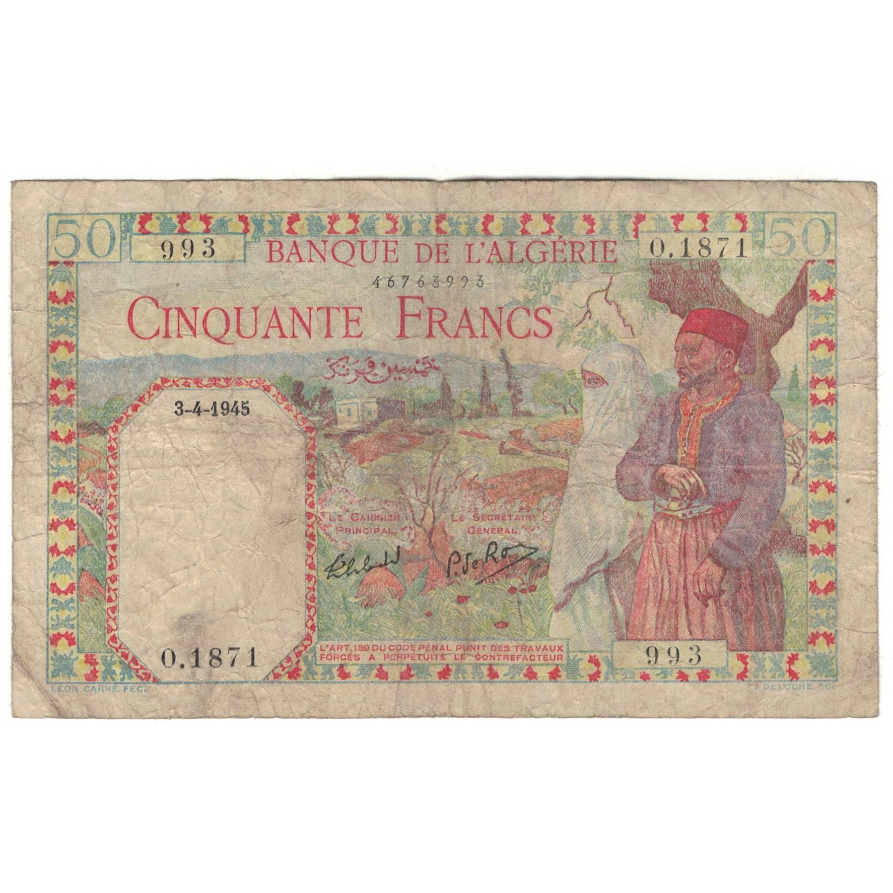 Banknote, Algeria, 50 Francs, 1945, 1945-04-03, KM:87, VG(8-10)