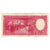 Billet, Argentine, 10 Pesos, 1935, 1935-03-28, KM:265c, SPL