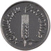 FRANCE, 1 Centime, 1994, MS(65-70), Steel, Gadoury #91, 1.65