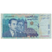Banknot, Maroko, 200 Dirhams, 2002, KM:71, EF(40-45)