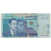 Geldschein, Marokko, 200 Dirhams, 2002, KM:71, SS