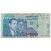 Banknote, Morocco, 200 Dirhams, 2002, KM:71, VF(20-25)