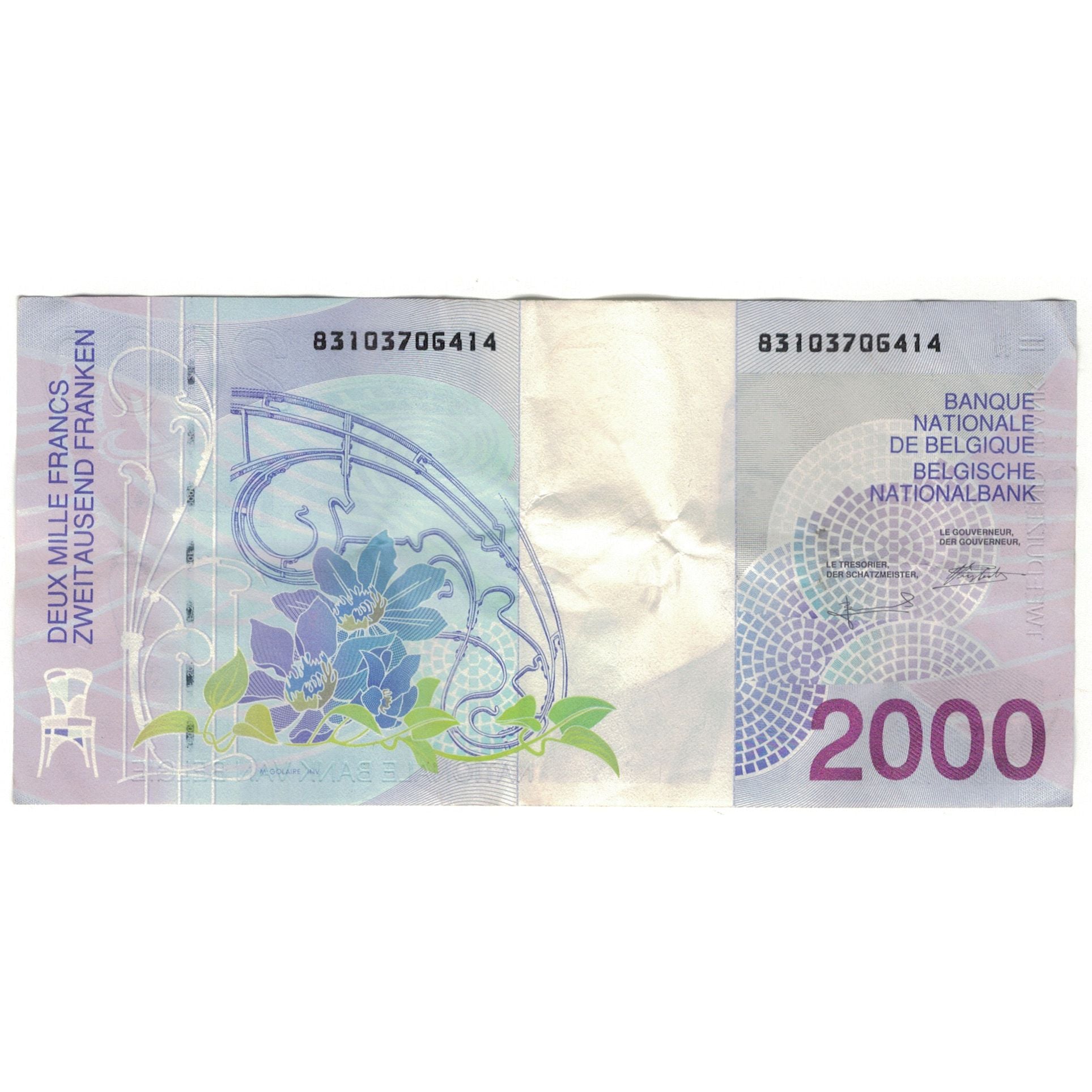 Banknote, Belgium, 2000 Francs, 1994-2001, KM:151, EF(40-45)