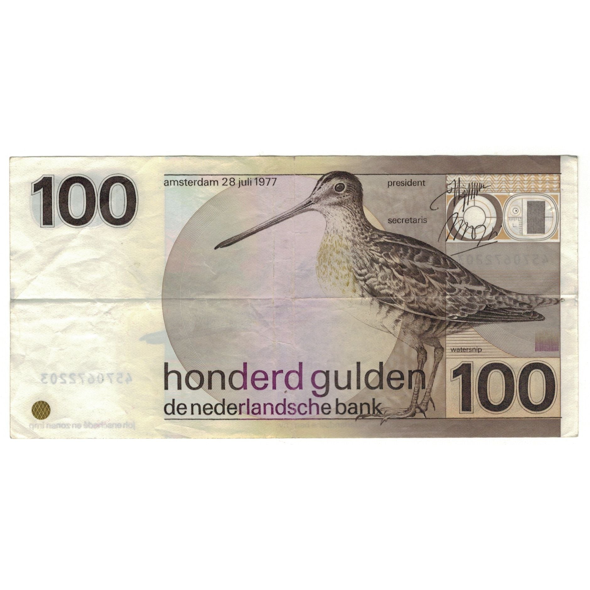 Banknote, Netherlands, 100 Gulden, 1977, 1977-07-28, KM:97a, EF(40-45)