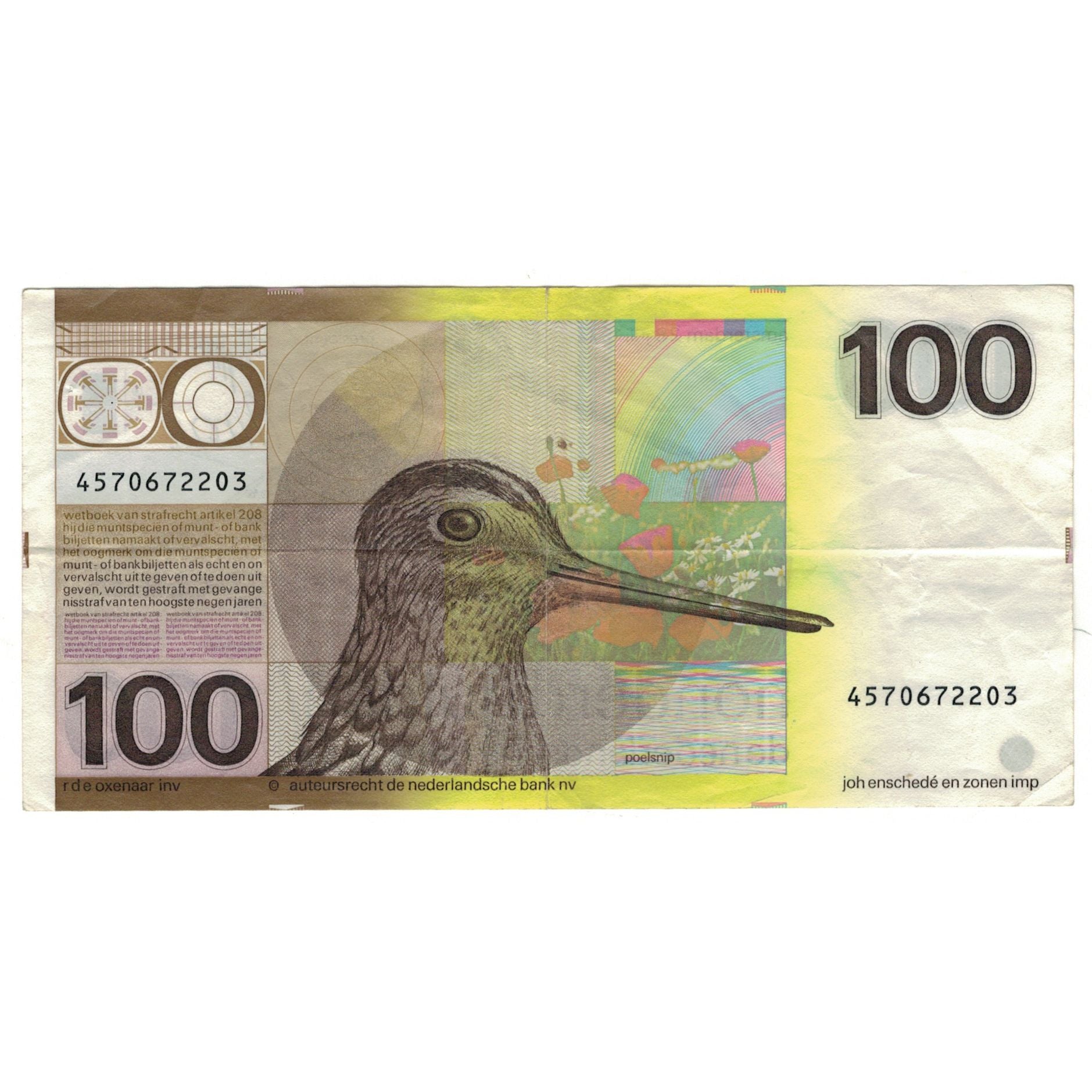 Banknote, Netherlands, 100 Gulden, 1977, 1977-07-28, KM:97a, EF(40-45)