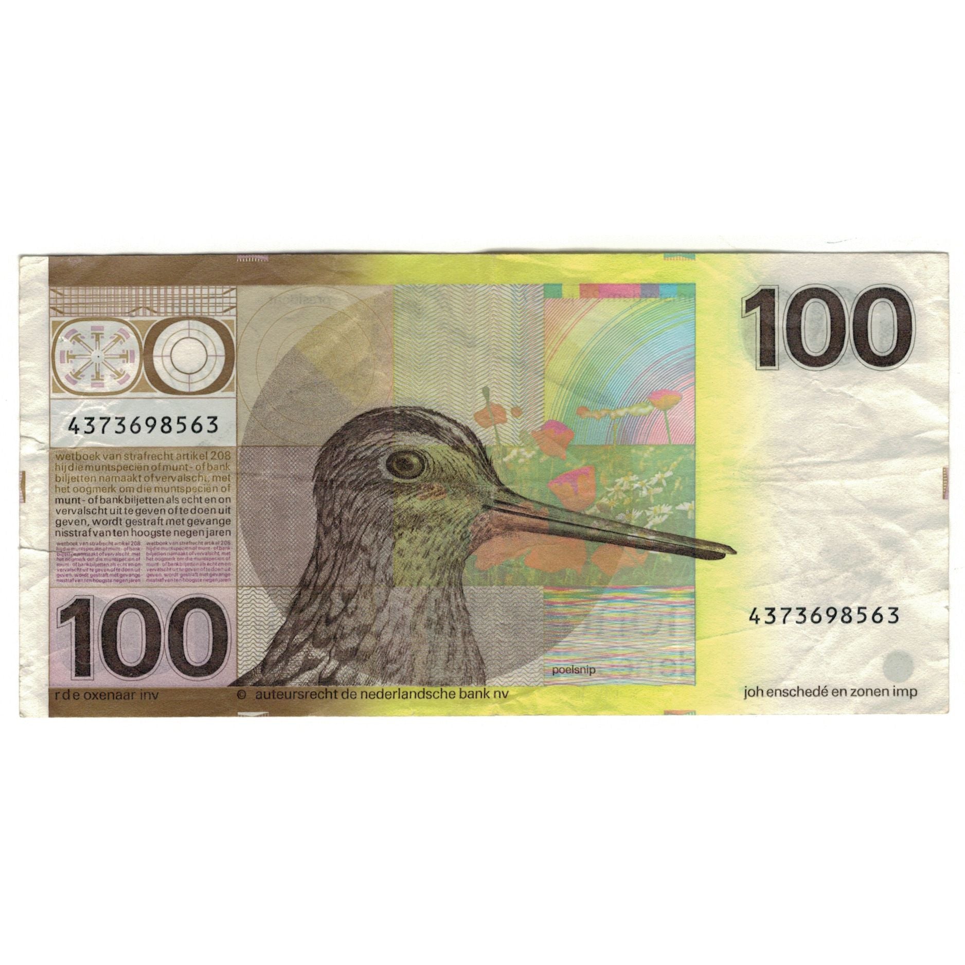 Banknote, Netherlands, 100 Gulden, 1977, 1977-07-28, KM:97a, VF(20-25)