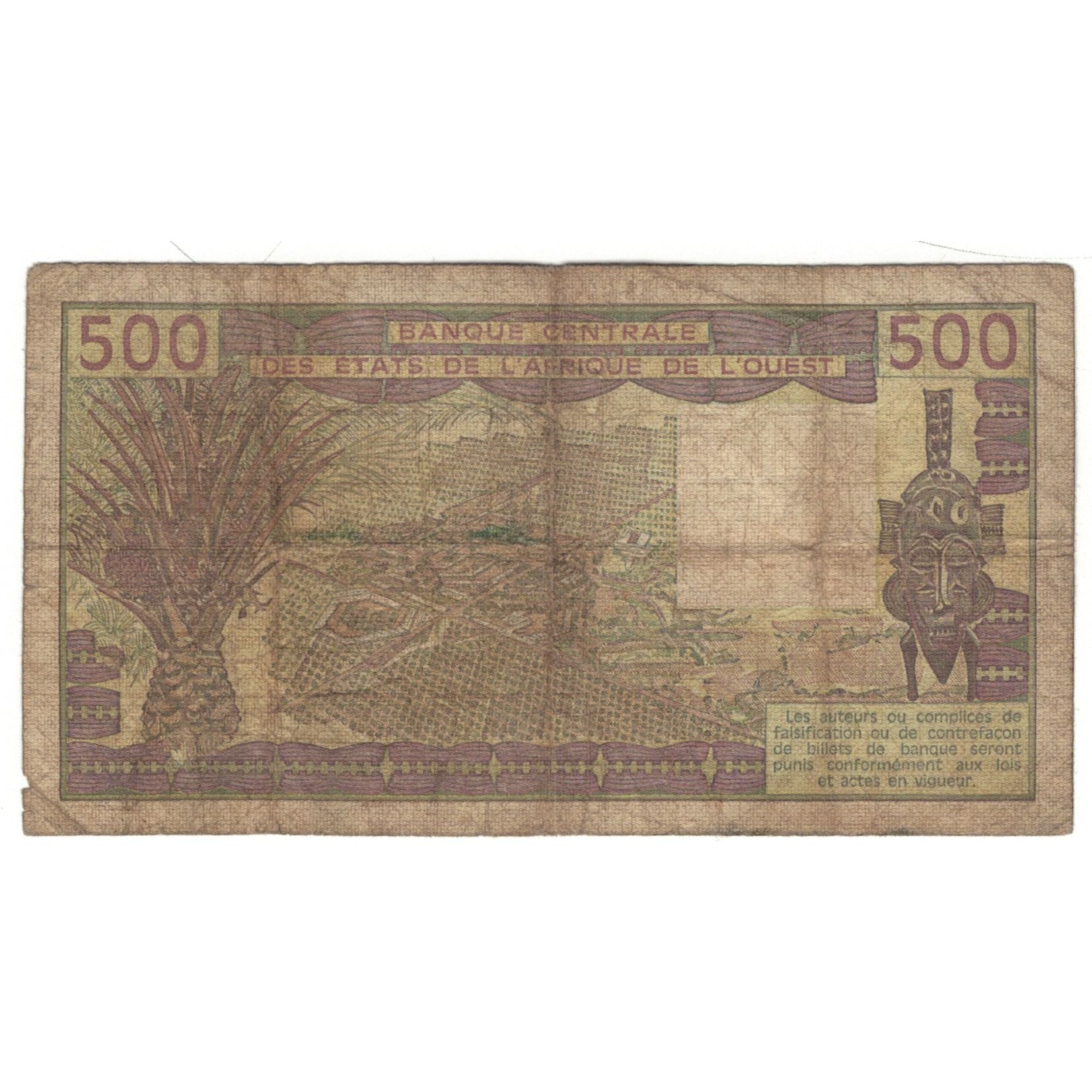 Banknote, West African States, 500 Francs, 1984, KM:706Kg, VG(8-10)