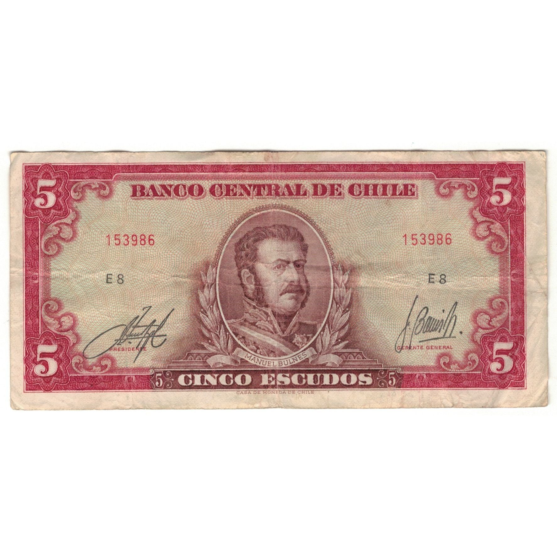 Nota, Chile, 5 Escudos, KM:138, VF(20-25)