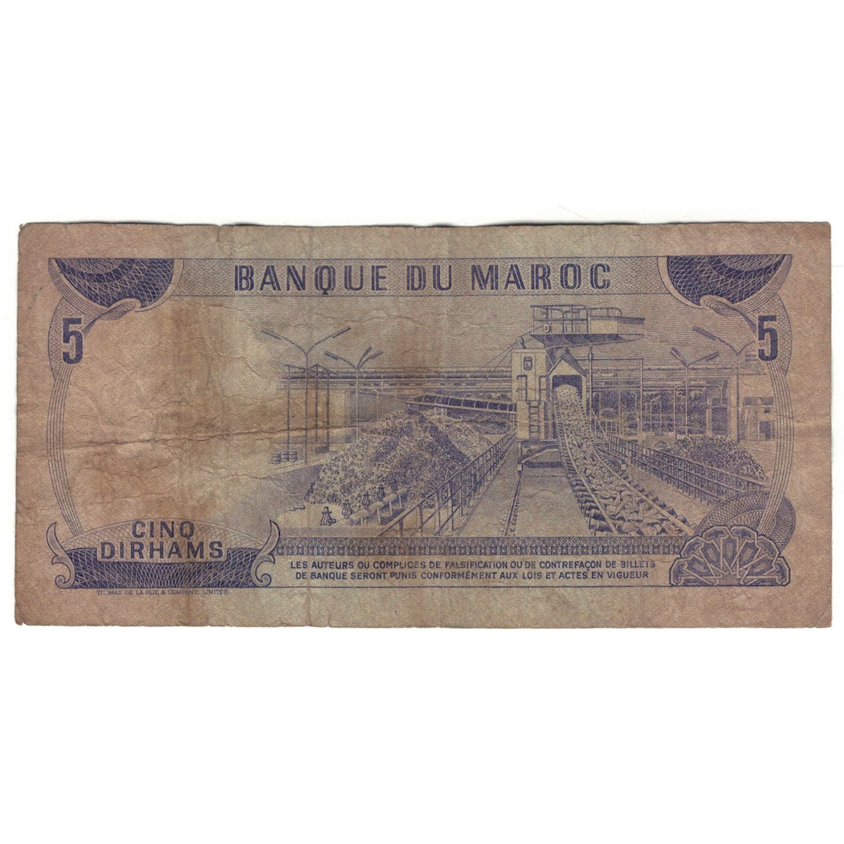 Banknote, Morocco, 5 Dirhams, 1970, KM:56a, VG(8-10)
