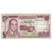 Billete, 10 Dirhams, 1970, Marruecos, KM:57a, MBC+
