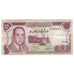 Banknot, Maroko, 10 Dirhams, 1970, KM:57a, AU(50-53)