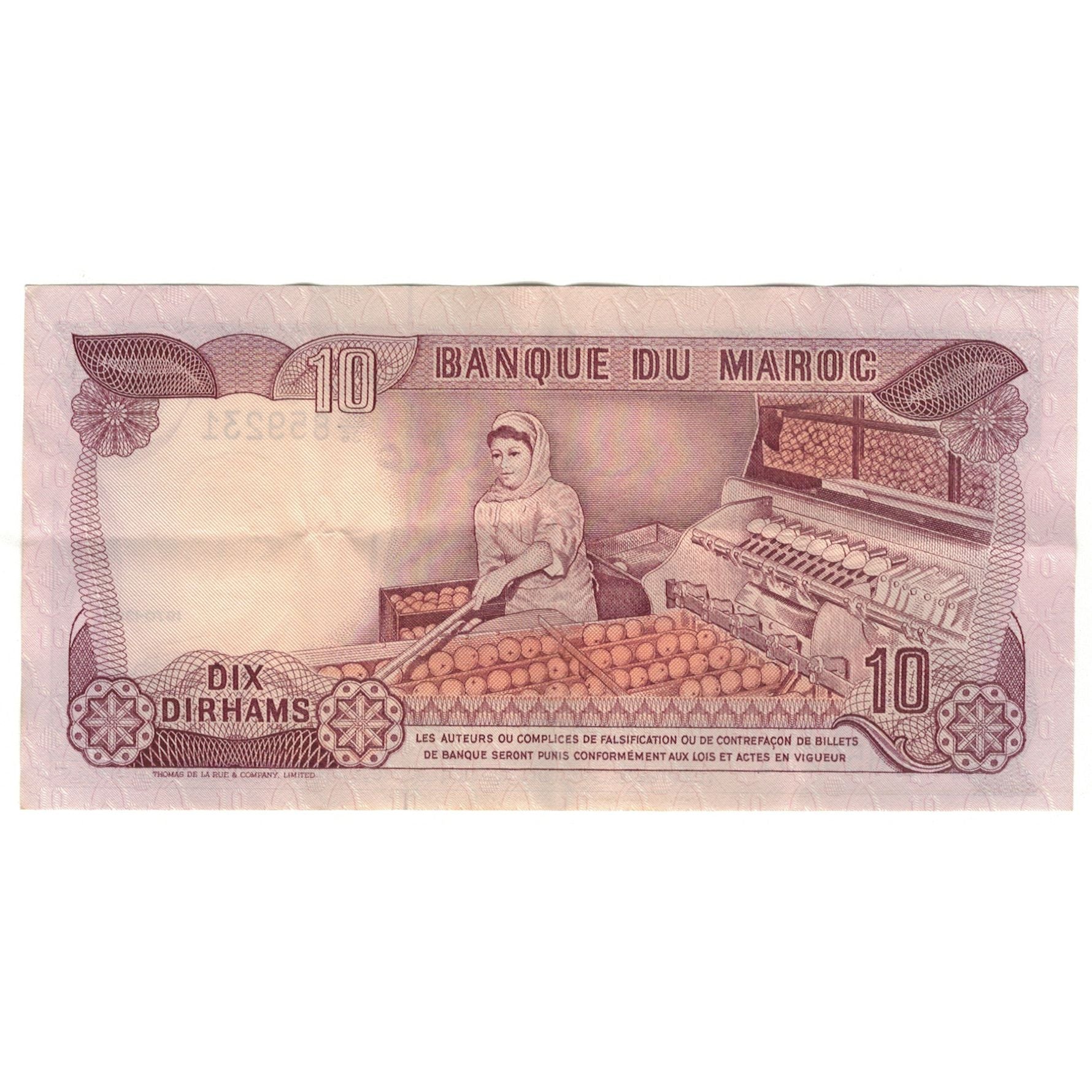 Billete, 10 Dirhams, 1970, Marruecos, KM:57a, MBC+