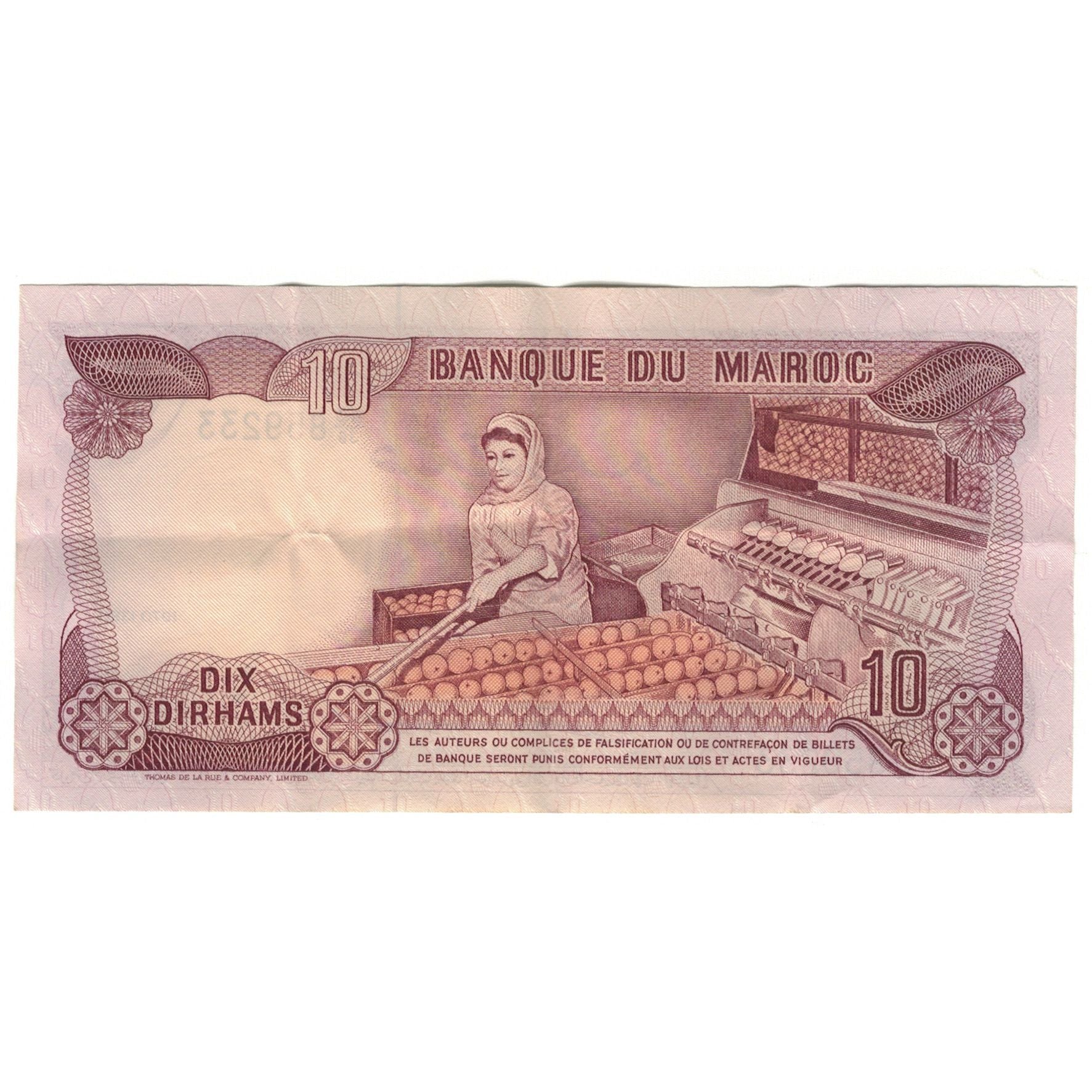 Nota, Marrocos, 10 Dirhams, 1970, KM:57a, AU(50-53)