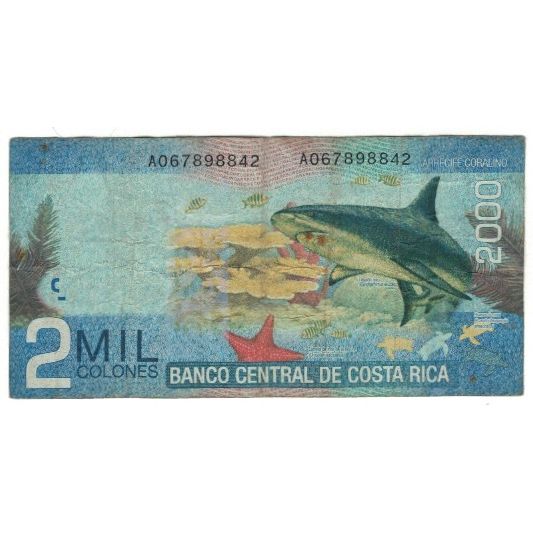 Biljet, Costa Rica, 2000 Colones, 2010, 2009-09-02, KM:275, B